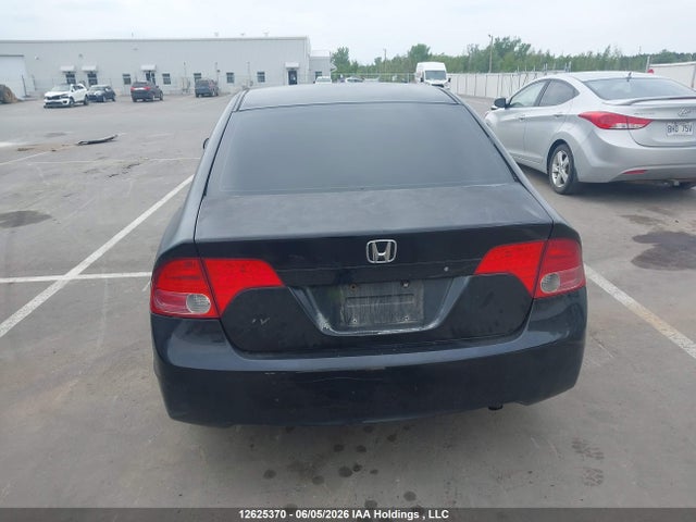 2007 Honda Civic Dx მანქანა იყიდება აუქციონზე, vin: 2HGFA15387H009147, აუქციონის ნომერი: 12625370