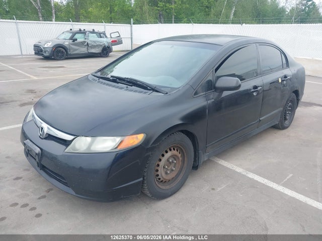 2007 Honda Civic Dx მანქანა იყიდება აუქციონზე, vin: 2HGFA15387H009147, აუქციონის ნომერი: 12625370