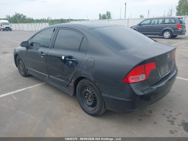 2007 Honda Civic Dx მანქანა იყიდება აუქციონზე, vin: 2HGFA15387H009147, აუქციონის ნომერი: 12625370