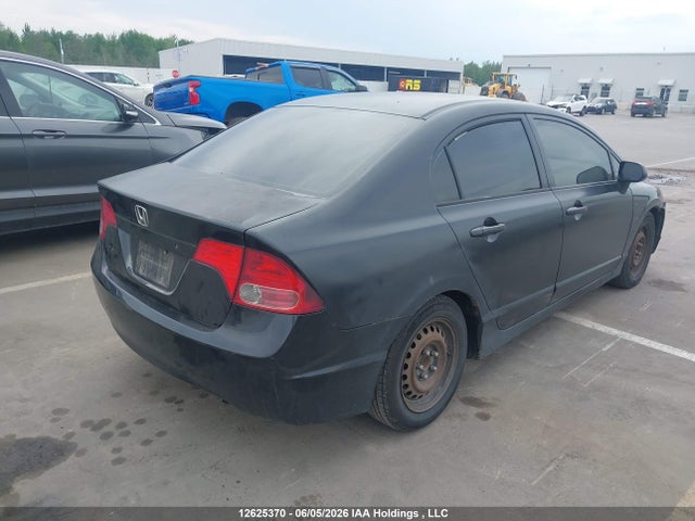 2007 Honda Civic Dx მანქანა იყიდება აუქციონზე, vin: 2HGFA15387H009147, აუქციონის ნომერი: 12625370