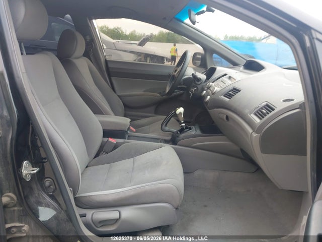 2007 Honda Civic Dx მანქანა იყიდება აუქციონზე, vin: 2HGFA15387H009147, აუქციონის ნომერი: 12625370