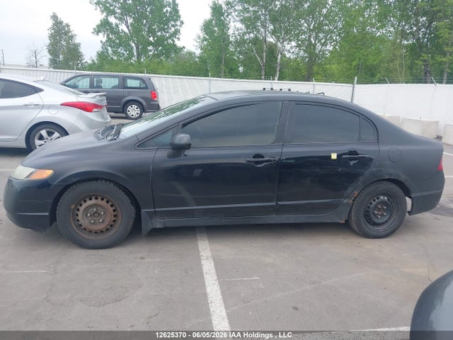 2007 Honda Civic Dx მანქანა იყიდება აუქციონზე, vin: 2HGFA15387H009147, აუქციონის ნომერი: 12625370