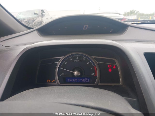 2007 Honda Civic Dx მანქანა იყიდება აუქციონზე, vin: 2HGFA15387H009147, აუქციონის ნომერი: 12625370