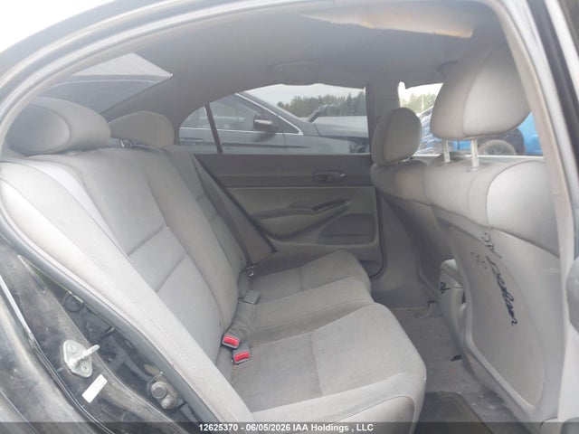 2007 Honda Civic Dx მანქანა იყიდება აუქციონზე, vin: 2HGFA15387H009147, აუქციონის ნომერი: 12625370
