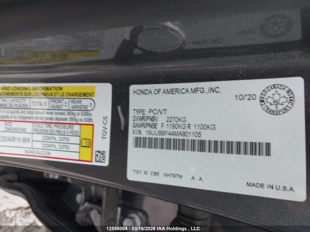 19UUB6F44MA801105 Acura TLX TECH
