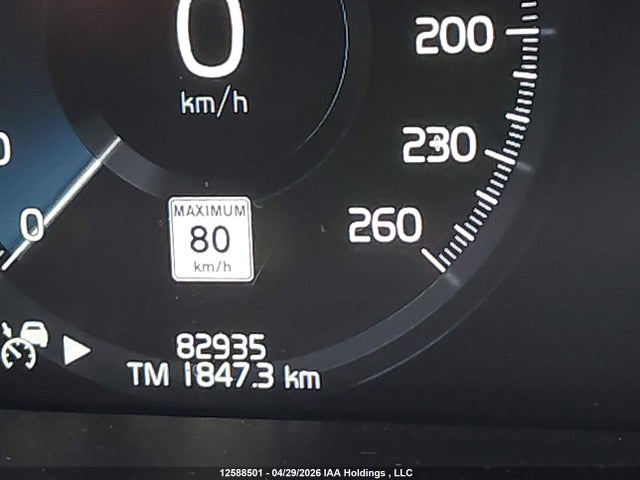 Aukcja sprzedaży 2022 Volvo V60 T6 R-design, vin: YV1A22SM7N1478809, numer aukcji: 12588501