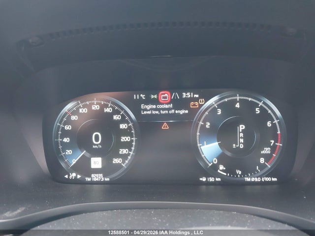 Aukcja sprzedaży 2022 Volvo V60 T6 R-design, vin: YV1A22SM7N1478809, numer aukcji: 12588501