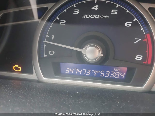 Aukcja sprzedaży 2008 Honda Civic Dx-g, vin: 2HGFA16468H124287, numer aukcji: 12614459