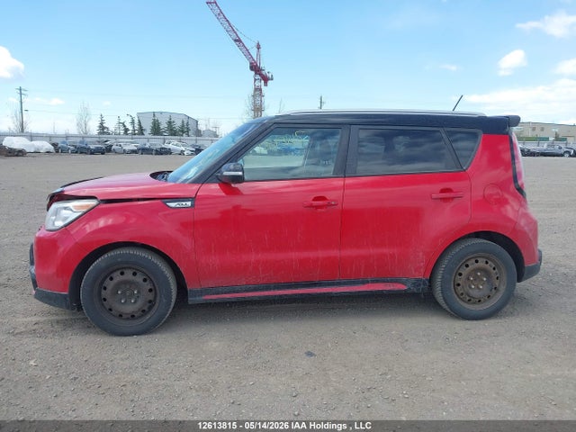 2014 Kia Soul Sx/sx Luxury/two-tone Fathom Blue/white Special Edition/two-tone Inferno Red მანქანა იყიდება აუქციონზე, vin: KNDJX3A56E7073772, აუქციონის ნომერი: 12613815