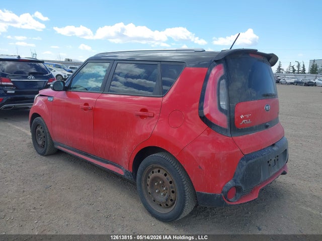 2014 Kia Soul Sx/sx Luxury/two-tone Fathom Blue/white Special Edition/two-tone Inferno Red მანქანა იყიდება აუქციონზე, vin: KNDJX3A56E7073772, აუქციონის ნომერი: 12613815