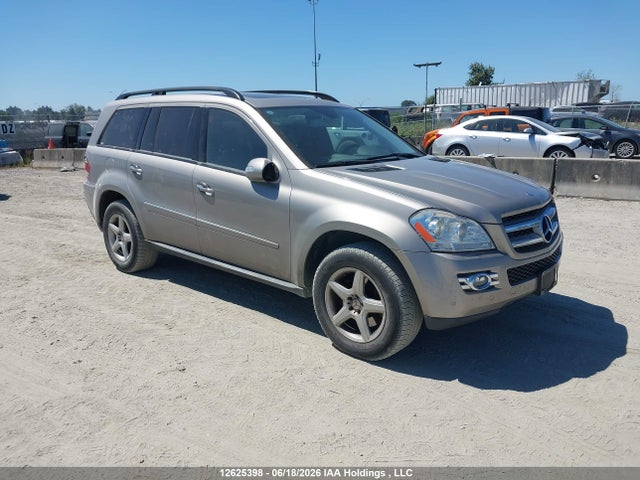 Продажа на аукционе авто 2008 Mercedes-benz Gl 320 Cdi 4matic, vin: 4JGBF22E78A423512, номер лота: 12625398
