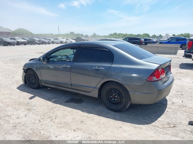 12625407 :رقم المزاد ، 2HHFD56569H202328 vin ، 2009 Acura Csx مزاد بيع