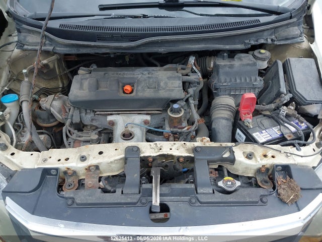 2012 Honda Civic მანქანა იყიდება აუქციონზე, vin: 2HGFB2F44CH049343, აუქციონის ნომერი: 12625413