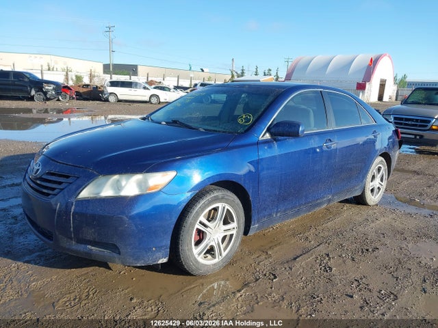 2007 Toyota Camry Ce/le/xle/se მანქანა იყიდება აუქციონზე, vin: 4T1BE46K27U180798, აუქციონის ნომერი: 12625429