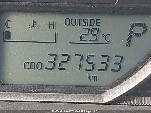 2014 Toyota Rav4 Le მანქანა იყიდება აუქციონზე, vin: 2T3ZFREV7EW082827, აუქციონის ნომერი: 12625432