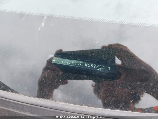 2014 Toyota Rav4 Le მანქანა იყიდება აუქციონზე, vin: 2T3ZFREV7EW082827, აუქციონის ნომერი: 12625432