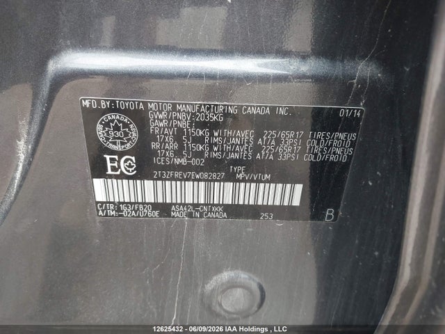 2014 Toyota Rav4 Le მანქანა იყიდება აუქციონზე, vin: 2T3ZFREV7EW082827, აუქციონის ნომერი: 12625432