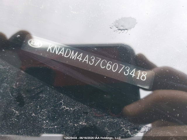 2012 Kia Rio Lx მანქანა იყიდება აუქციონზე, vin: KNADM4A37C6073418, აუქციონის ნომერი: 12625434