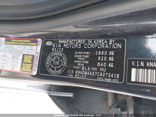 2012 Kia Rio Lx მანქანა იყიდება აუქციონზე, vin: KNADM4A37C6073418, აუქციონის ნომერი: 12625434