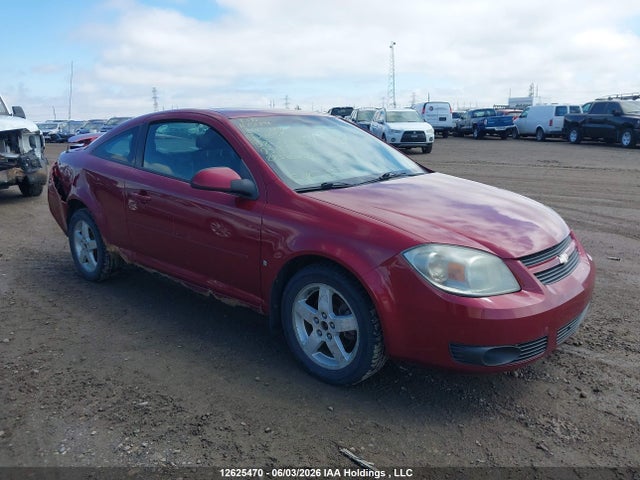 12625470 :رقم المزاد ، 1G1AL15F987286568 vin ، 2008 Chevrolet Cobalt Lt مزاد بيع