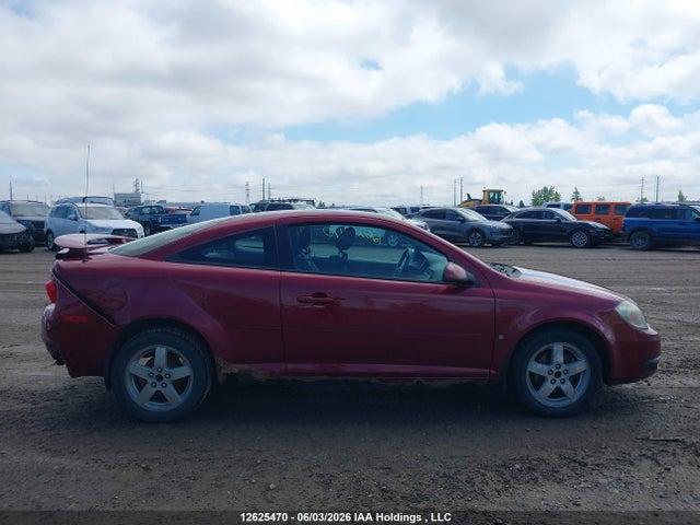 Aukcja sprzedaży 2008 Chevrolet Cobalt Lt, vin: 1G1AL15F987286568, numer aukcji: 12625470