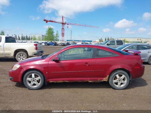 Aukcja sprzedaży 2008 Chevrolet Cobalt Lt, vin: 1G1AL15F987286568, numer aukcji: 12625470