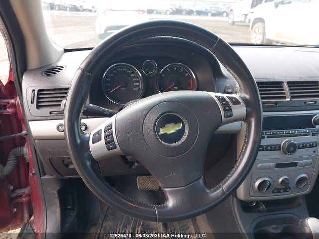 Aukcja sprzedaży 2008 Chevrolet Cobalt Lt, vin: 1G1AL15F987286568, numer aukcji: 12625470