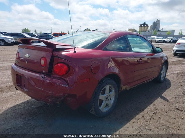 Aukcja sprzedaży 2008 Chevrolet Cobalt Lt, vin: 1G1AL15F987286568, numer aukcji: 12625470