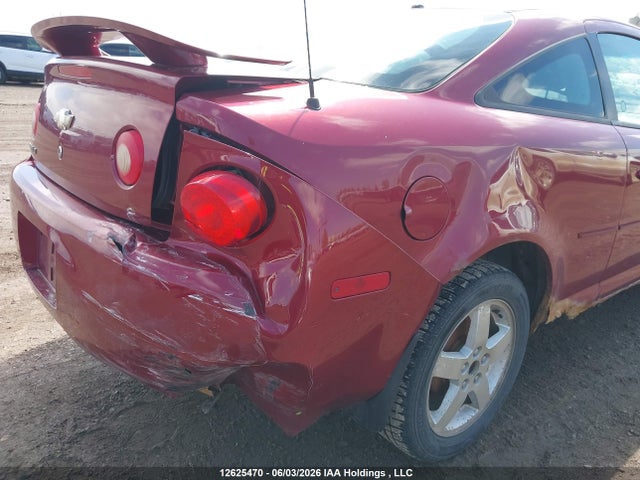 Aukcja sprzedaży 2008 Chevrolet Cobalt Lt, vin: 1G1AL15F987286568, numer aukcji: 12625470