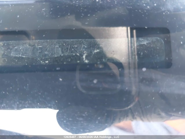 2012 Toyota Rav4 მანქანა იყიდება აუქციონზე, vin: 2T3ZF4DV5CW148857, აუქციონის ნომერი: 12625487