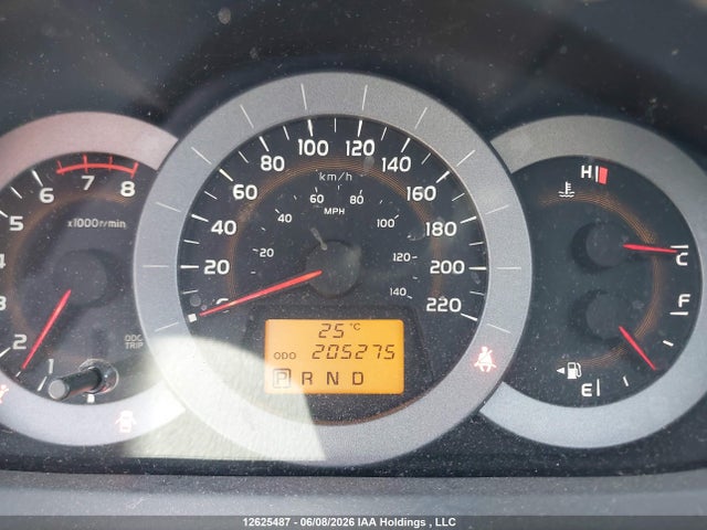 2012 Toyota Rav4 მანქანა იყიდება აუქციონზე, vin: 2T3ZF4DV5CW148857, აუქციონის ნომერი: 12625487