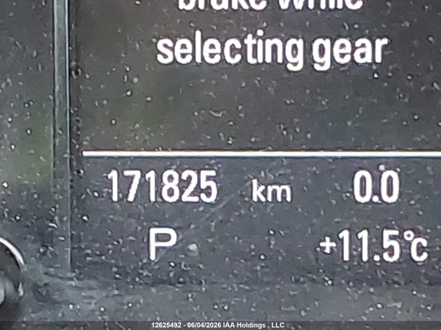 2012 Audi Q5 2.0t Premium Plus მანქანა იყიდება აუქციონზე, vin: WA1VFCFP5CA081239, აუქციონის ნომერი: 12625492