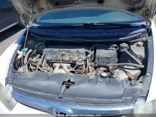 2008 Honda Civic მანქანა იყიდება აუქციონზე, vin: 2HGFA15458H021945, აუქციონის ნომერი: 12625498