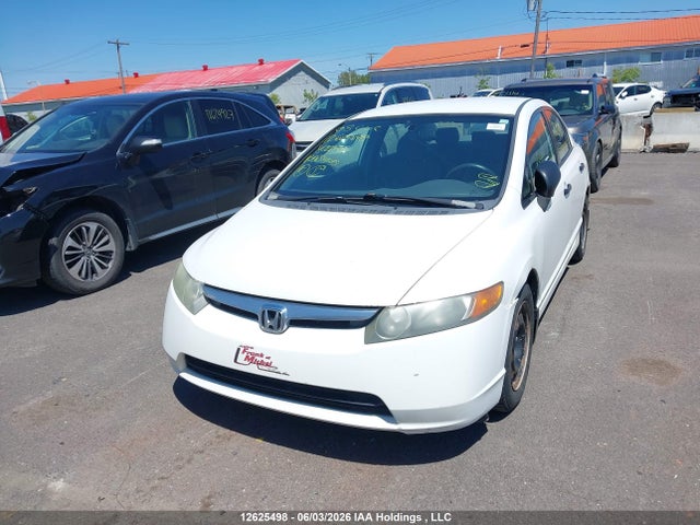 2008 Honda Civic მანქანა იყიდება აუქციონზე, vin: 2HGFA15458H021945, აუქციონის ნომერი: 12625498