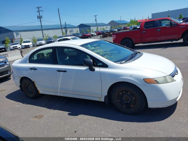 2008 Honda Civic მანქანა იყიდება აუქციონზე, vin: 2HGFA15458H021945, აუქციონის ნომერი: 12625498