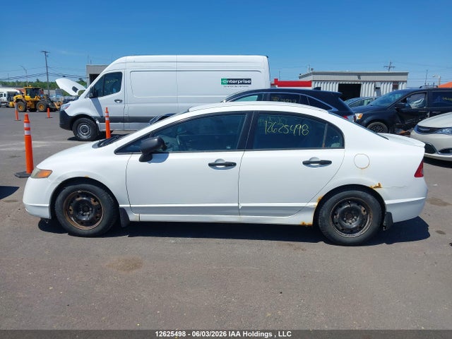 2008 Honda Civic მანქანა იყიდება აუქციონზე, vin: 2HGFA15458H021945, აუქციონის ნომერი: 12625498
