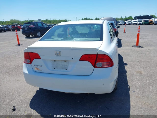 2008 Honda Civic მანქანა იყიდება აუქციონზე, vin: 2HGFA15458H021945, აუქციონის ნომერი: 12625498