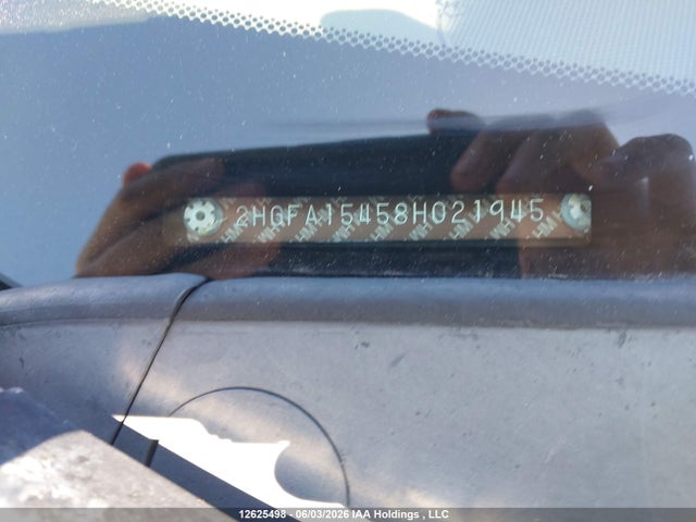 2008 Honda Civic მანქანა იყიდება აუქციონზე, vin: 2HGFA15458H021945, აუქციონის ნომერი: 12625498