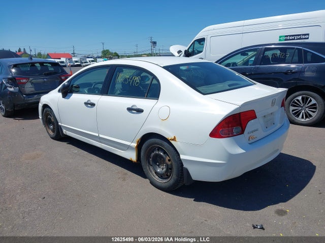2008 Honda Civic მანქანა იყიდება აუქციონზე, vin: 2HGFA15458H021945, აუქციონის ნომერი: 12625498