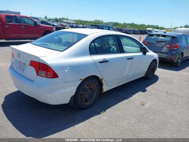 2008 Honda Civic მანქანა იყიდება აუქციონზე, vin: 2HGFA15458H021945, აუქციონის ნომერი: 12625498