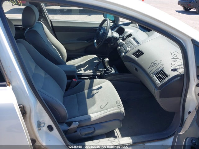 2008 Honda Civic მანქანა იყიდება აუქციონზე, vin: 2HGFA15458H021945, აუქციონის ნომერი: 12625498