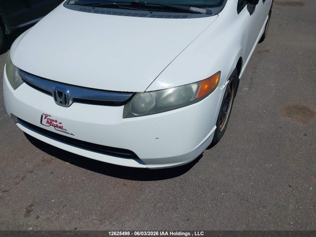 2008 Honda Civic მანქანა იყიდება აუქციონზე, vin: 2HGFA15458H021945, აუქციონის ნომერი: 12625498
