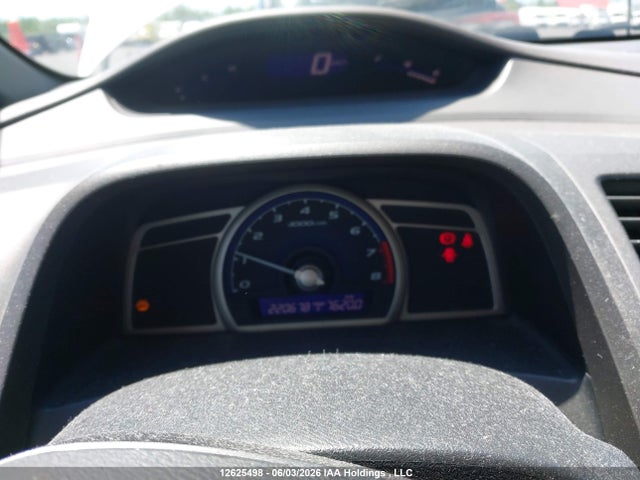 2008 Honda Civic მანქანა იყიდება აუქციონზე, vin: 2HGFA15458H021945, აუქციონის ნომერი: 12625498