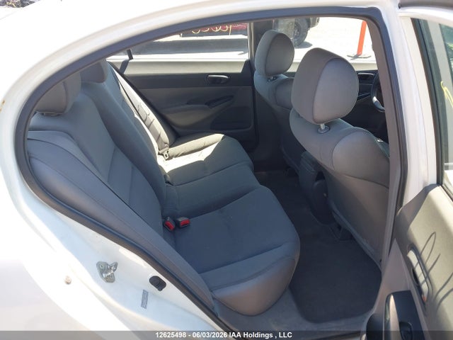 2008 Honda Civic მანქანა იყიდება აუქციონზე, vin: 2HGFA15458H021945, აუქციონის ნომერი: 12625498