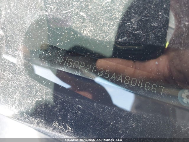 12625502 :رقم المزاد ، 1HGCP2F35AA804667 vin ، 2010 Honda Accord Lx مزاد بيع
