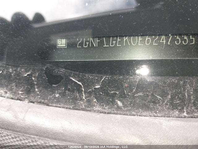 Chevrolet Equinox 2lt 2014 2GNFLGEK0E6247335 Image 19