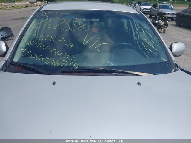 2008 Subaru Impreza 2.5 I მანქანა იყიდება აუქციონზე, vin: JF1GH61618H818238, აუქციონის ნომერი: 12625580