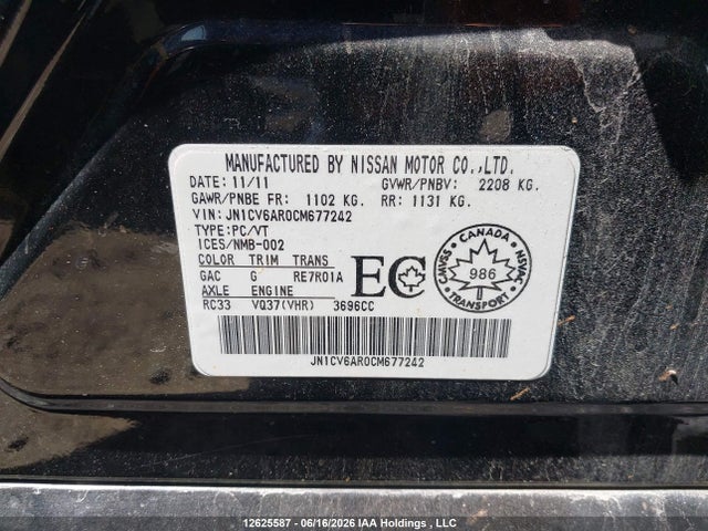Продажа на аукционе авто 2012 Infiniti G37, vin: JN1CV6AR0CM677242, номер лота: 12625587