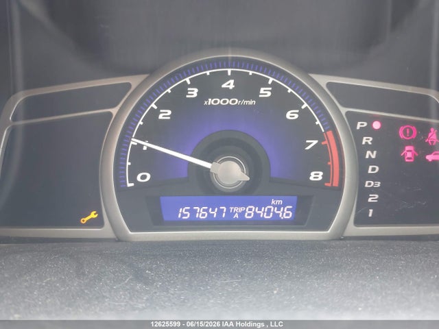 2010 Honda Civic Sport მანქანა იყიდება აუქციონზე, vin: 2HGFA1F6XAH016469, აუქციონის ნომერი: 12625599