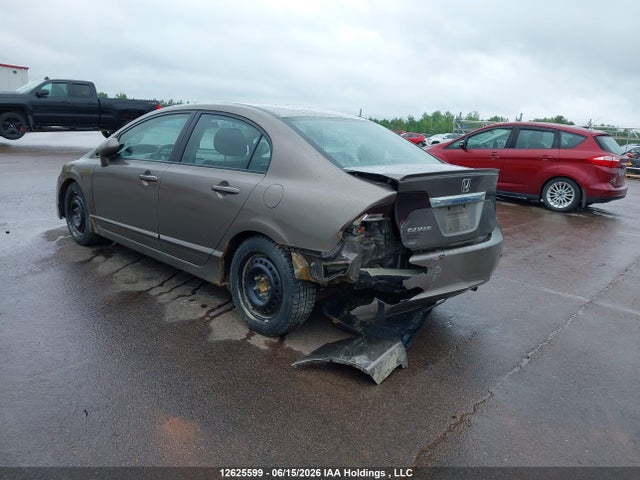 2010 Honda Civic Sport მანქანა იყიდება აუქციონზე, vin: 2HGFA1F6XAH016469, აუქციონის ნომერი: 12625599